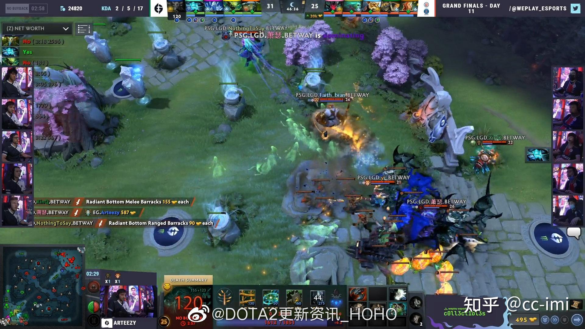 星空体育首页登录-关于DOTA2MDL成都Major：中国军团能否捍卫主场荣耀？的信息