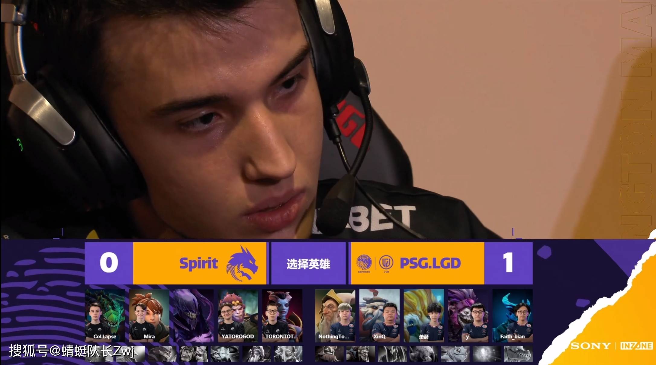 关于DOTA2MDL成都Major：中国军团能否捍卫主场荣耀？的信息