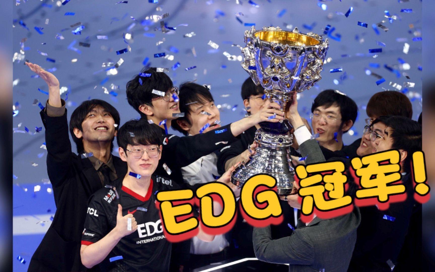 星空体育登录入口-英雄联盟世界冠军组队全球总决赛全面启动